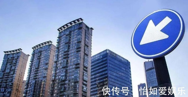 房地产行业|房价制约了社会经济发展房价下跌的话,会带来什么影响