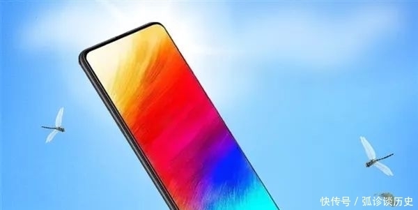 小米|小米大杀器稳了？队友泄露小米MIX4 5G预售页面……