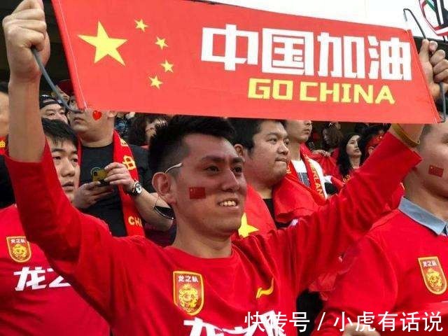 |赵明剑拍吃海参的段子,男足这样“糟践”自己,不觉得羞耻吗?