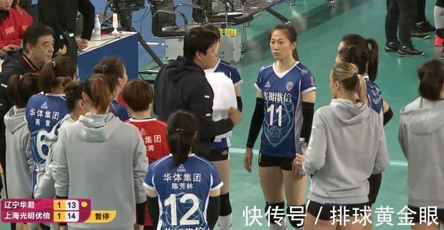 拦网|许晓婷完成救赎!上海女排4人上双,高意仍无长进,张钰倩4分拦网