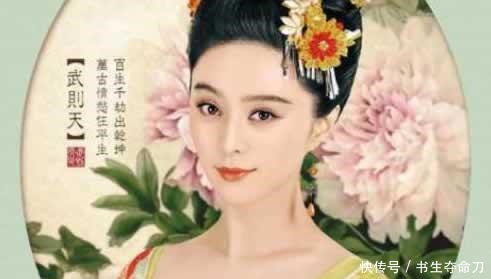 对联|比上官婉儿还牛的神童姐妹花,两副对联一首诗让武则天束手无策!