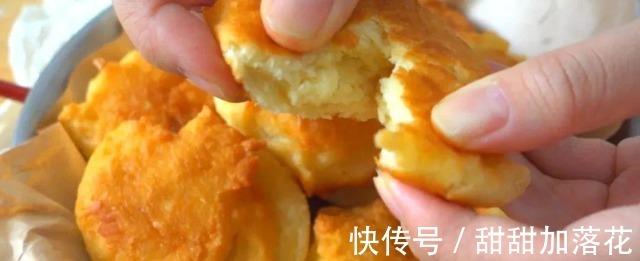 不用揉面，简单快手，10分钟搞定的早餐，让你早上多睡半小时！