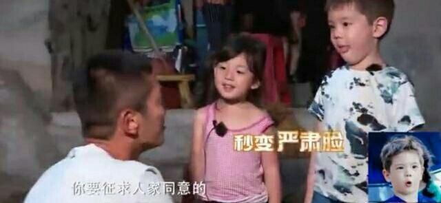 记住，不是想亲嘴就能亲