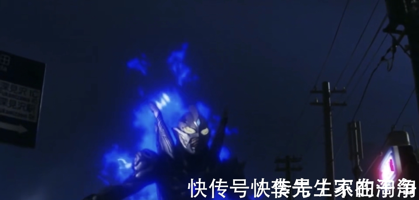 达贡|特利迦奥特曼第十六话:黑暗特利迦爆裂型和龙卷型登场!