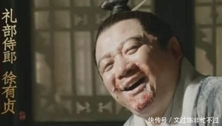 流星|徐有贞:大明朝昙花一现的流星全才