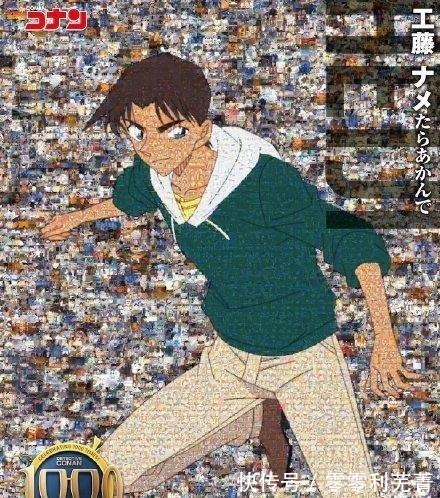 怪盗基德|《名侦探柯南》重制新动画,通过视觉图猜剧情,你发现了什么