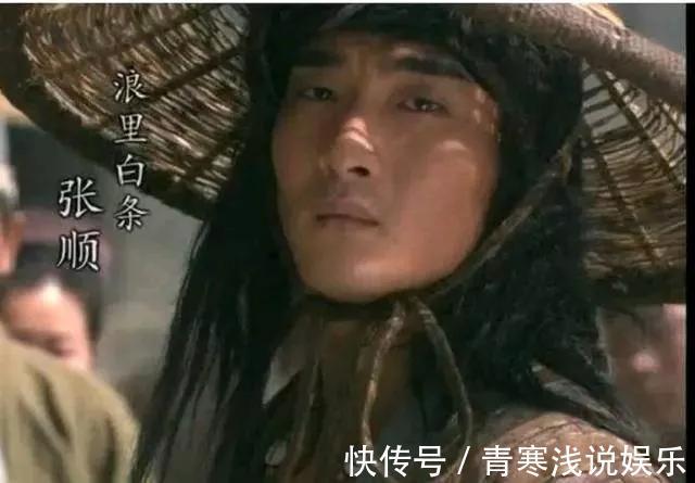 公孙胜!读《水浒传》有感:李逵表面粗犷直率,其实内心非常狡猾,残暴