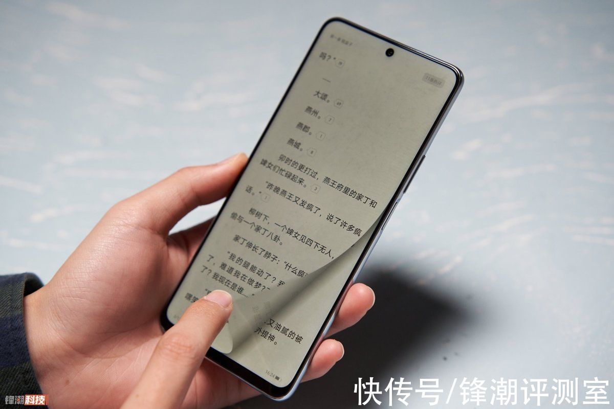 turbo|窄边直屏天花板，荣耀X30带你感受沉浸式观影体验