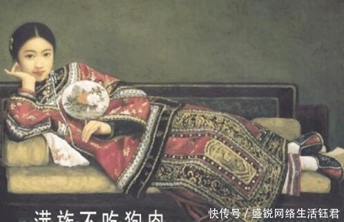 回族|满族人不吃狗肉,回族人不吃猪肉,汉族人不吃什么你们知道吗?