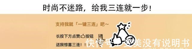 毛呢大衣 秋日职场通勤风穿搭,黑色毛呢大衣+小皮裙搭配,简单优雅有气质!