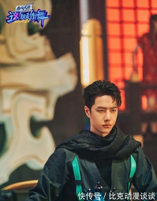 汪涵|如果《天天向上》是王一博的家,那么《这!就是街舞》又是什么?