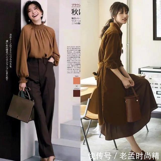 秋天|秋天的“棕色”有多时髦?越精致的女人越喜欢棕色系,温柔又高雅