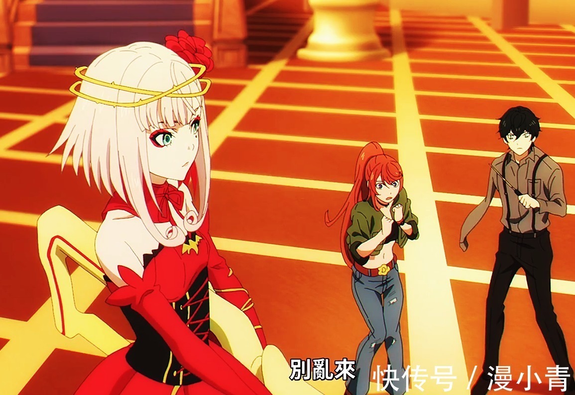 拓人|宿命回响:莱尼任务完成,与巨人离开,珂赛特终于是走出了新手村