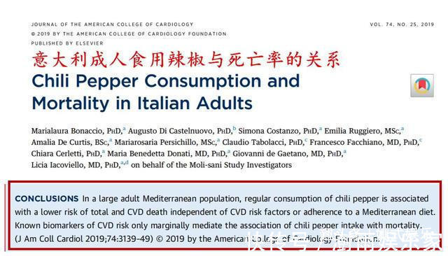 生活|禁欲、忌豆腐统统对肾没好处!30条真有用的肾脏生活常识,快收藏