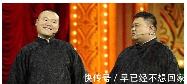 岳云鹏和孙越录制新节目,给蓝色鸡翅起名,叫阿凡达炖蓝精灵!