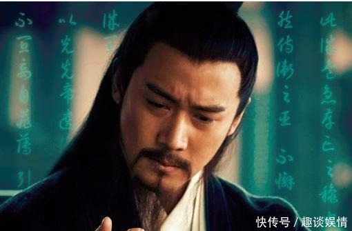 生前|刘备生前在他儿子身上放着个重大秘密，诸葛亮至死没发现