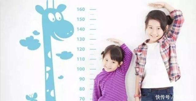 生长潜力|补钙≠长高,真正决定身高的是这个!