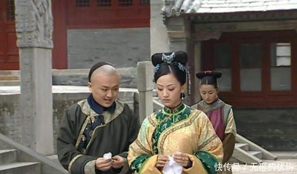 吴良辅|《少年天子》吴良辅身死,想让佟腊月给他戴孝,但她却大手一挥!