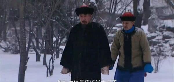 雍正|康熙和雍正之所以看重张五哥,放心让他做御前侍卫