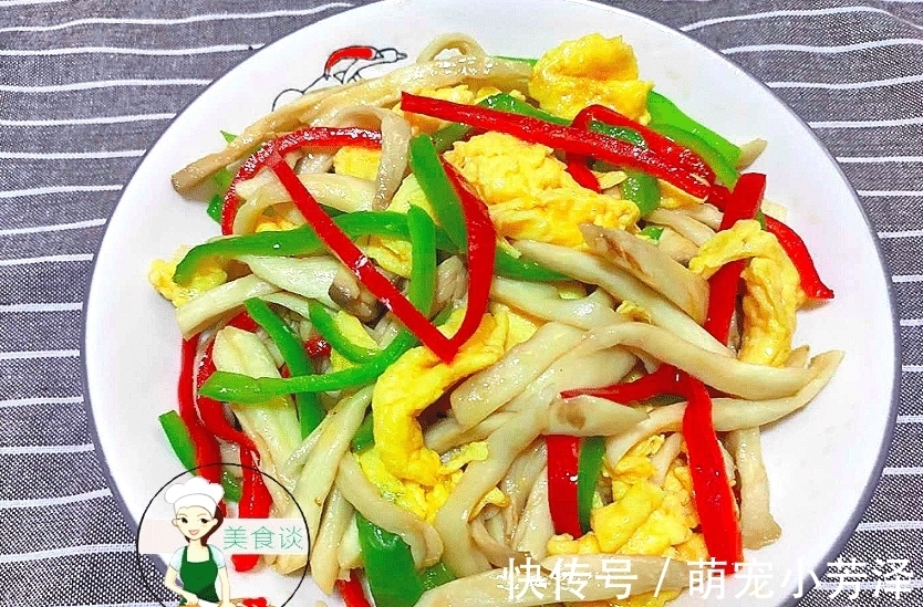 老少皆宜|这三样食材一起炒,不放肉也很鲜,难怪儿子爱吃,做法简单还营养