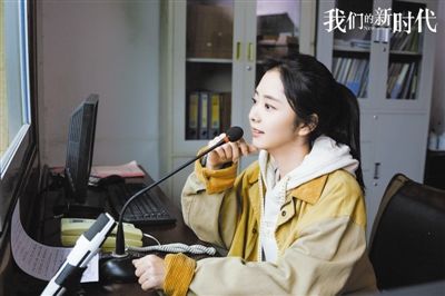 白敬亭|《因为有家》聚焦大学生村官