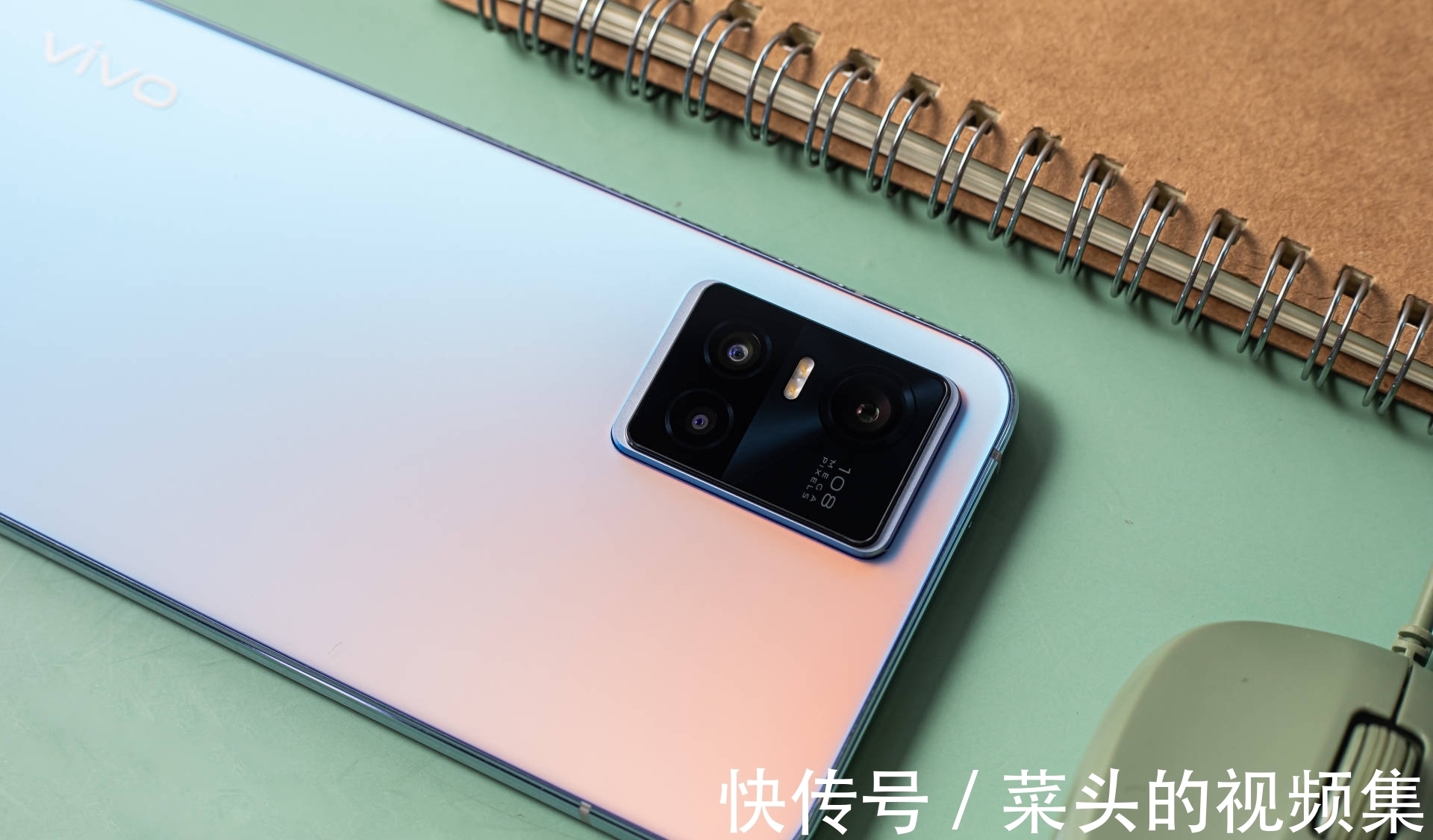 目光|面对时下的年轻人，vivo S10 Pro是如何做到让他们投以目光的？