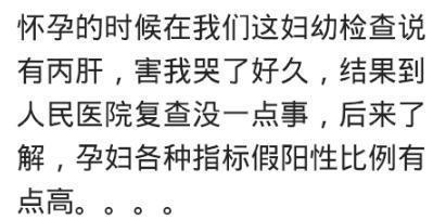 肝癌|被医院误诊后果有多严重半个月前身体好的很,半个月后肝癌去世
