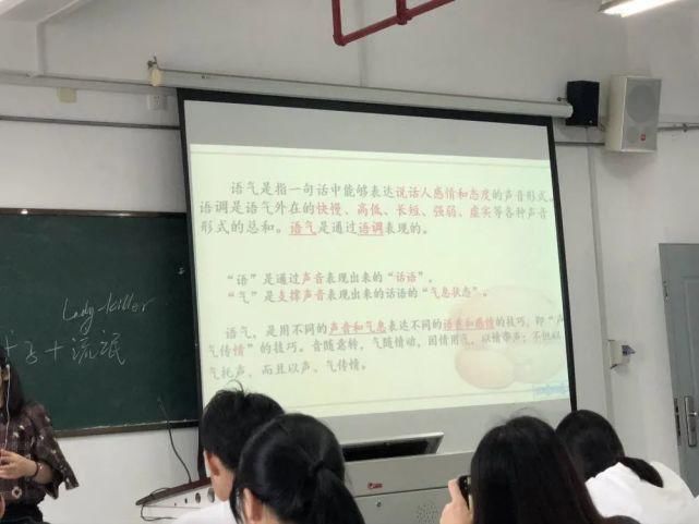 大版|闽大版交通指南来啦，请注意查收！