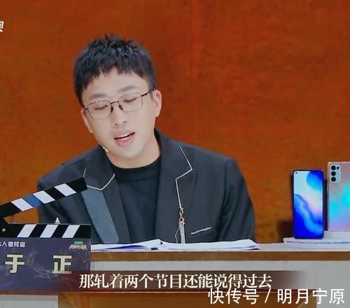 李汶翰|能超过张一山的韦小宝只有李汶翰了