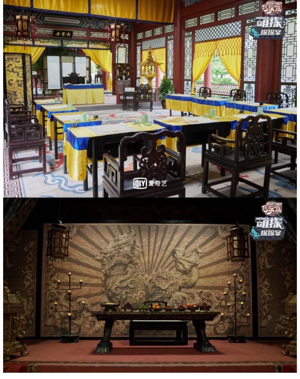 剧本|《萌探探探案》:一档在全民“萌点”上狂舞的“国民综”