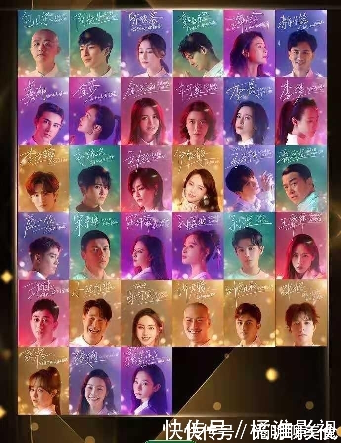 篮球部落|她们俩竟是好朋友?杨紫友情助演为李晟撑场面,圈里出了名讲义气