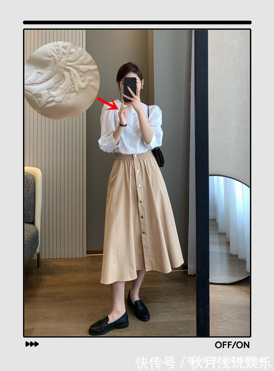 碎花裙 中秋假期怎么穿才最惊艳?我帮你把各种场景的穿搭方案都想好了