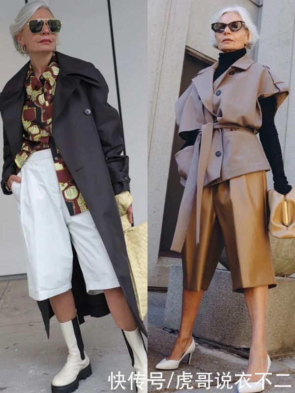 会搭配越老越时髦，56岁的她穿给你看，这才是老去该有的样子