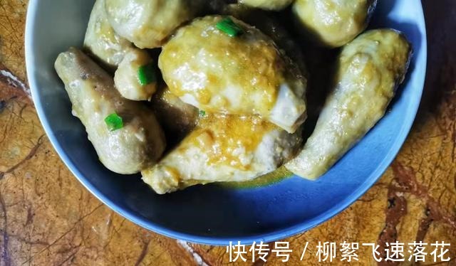 芋头|秋天里大家抢着吃的碱性食物，粉糯鲜香营养好，方法简单易学做！