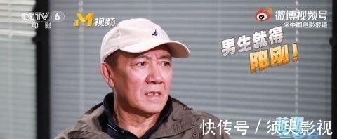 发言|李幼斌大胆发言,批评演员上综艺是逐利、带坏孩子,演员算什么