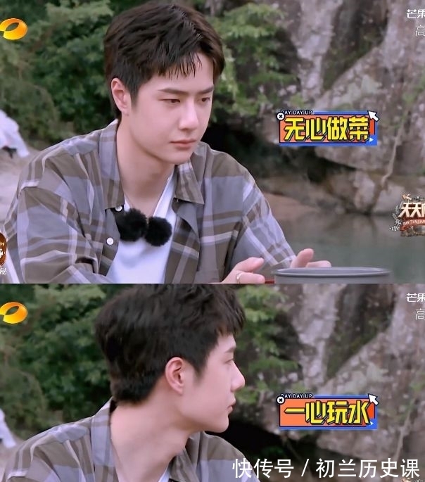 水枪|王一博一直忽悠枫哥下水游泳，《街舞4》8月14日开播，王队长来了