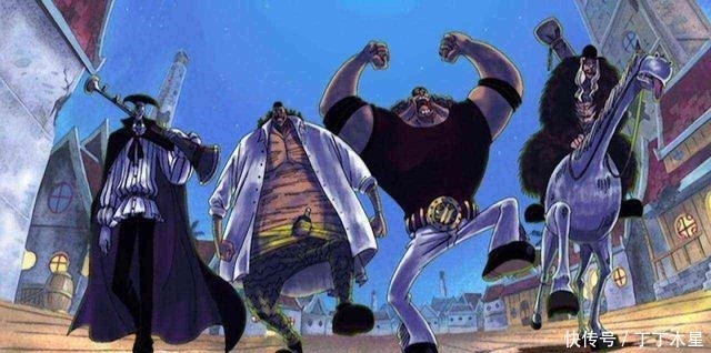 本·|海贼王四皇团4大副手,炎灾烬最强,巴基斯谁也打不过