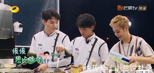 有宁|中餐厅5深度剖析赵丽颖的回归盘活了节目,为什么其他人就不行呢