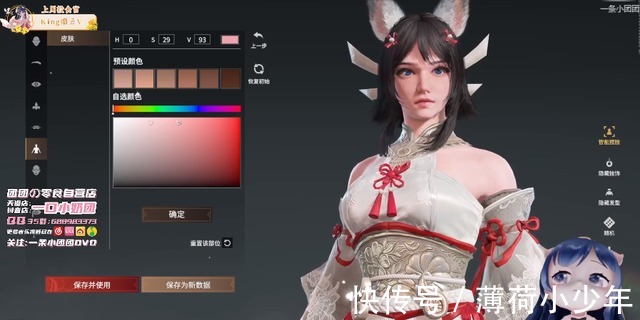 永劫无间成rapper圈必玩游戏，姜云升放话：娱乐圈没人打得过我