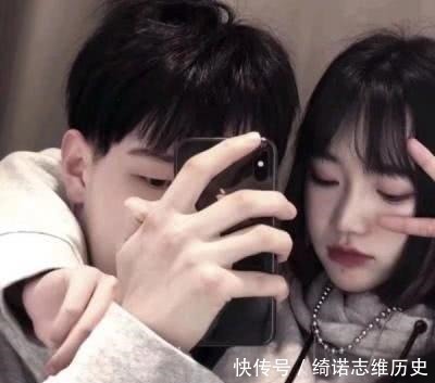 超准|异性聊天,对方总回复你“4个字”,1314恋你,超准!