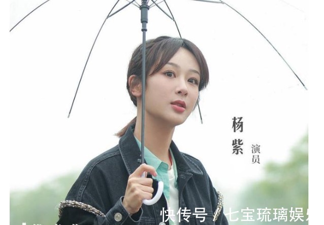 辟謠|楊紫,求你可別再上《向往的生活》了