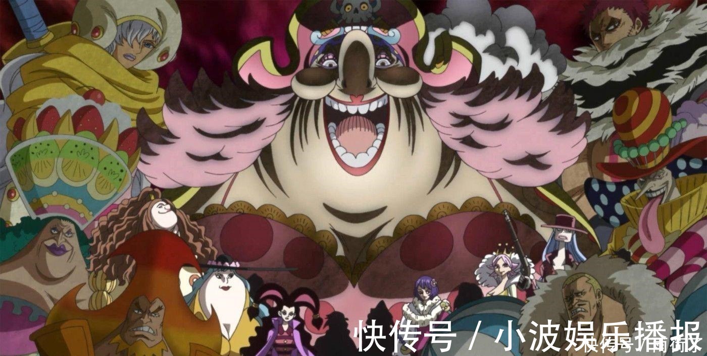 尾田|海贼王全篇最忙的角色,我是谁如今我自己都不知道