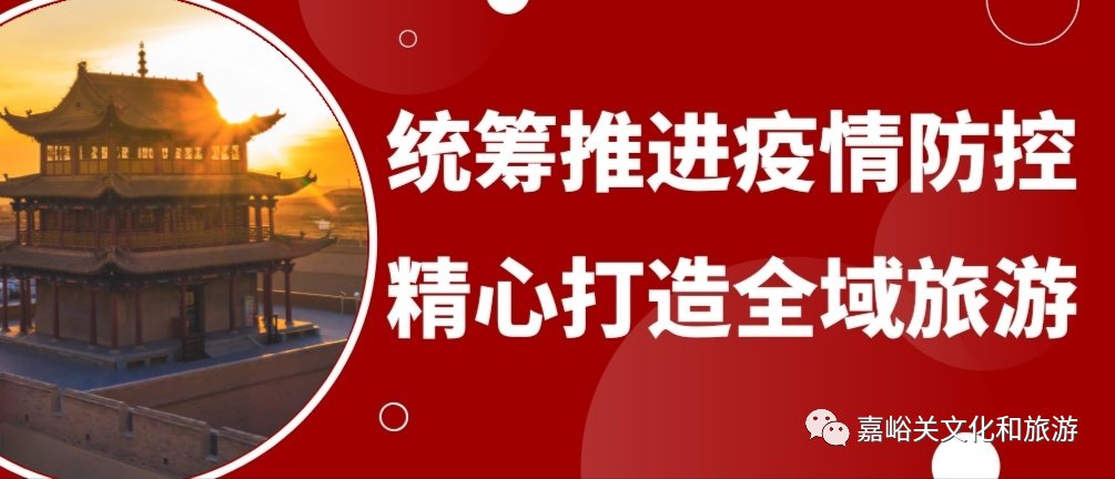  嘉峪关市图书馆|穿越40年，那些年那些人那些事