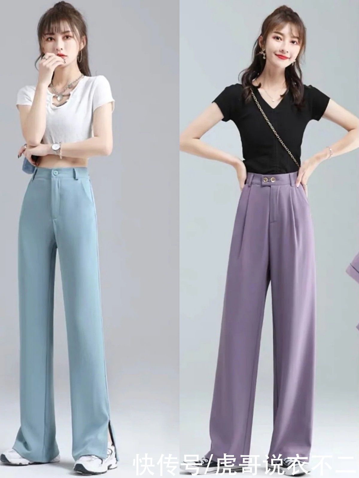 小个子裤装在精不在多，这5种实用百搭又显腿长，谁穿谁是腿精