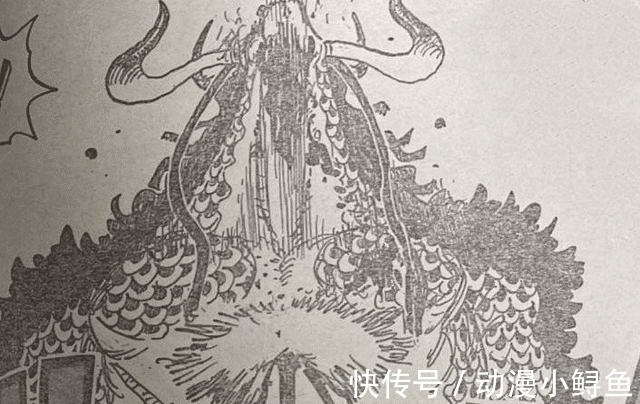 海贼王|海贼王1010:路飞发动“神避”,致敬罗杰!索隆9刀流比肩御田!