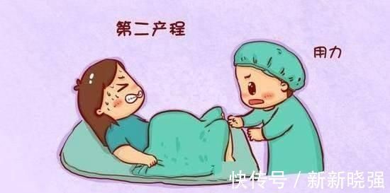 发力|顺产生娃,你以为经历分娩疼痛就完事了这几种疼,想躲也躲不掉