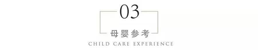 碳酸饮料|孩子6岁前脾胃虚弱,有几样食物要少吃,以免伤脾又害胃