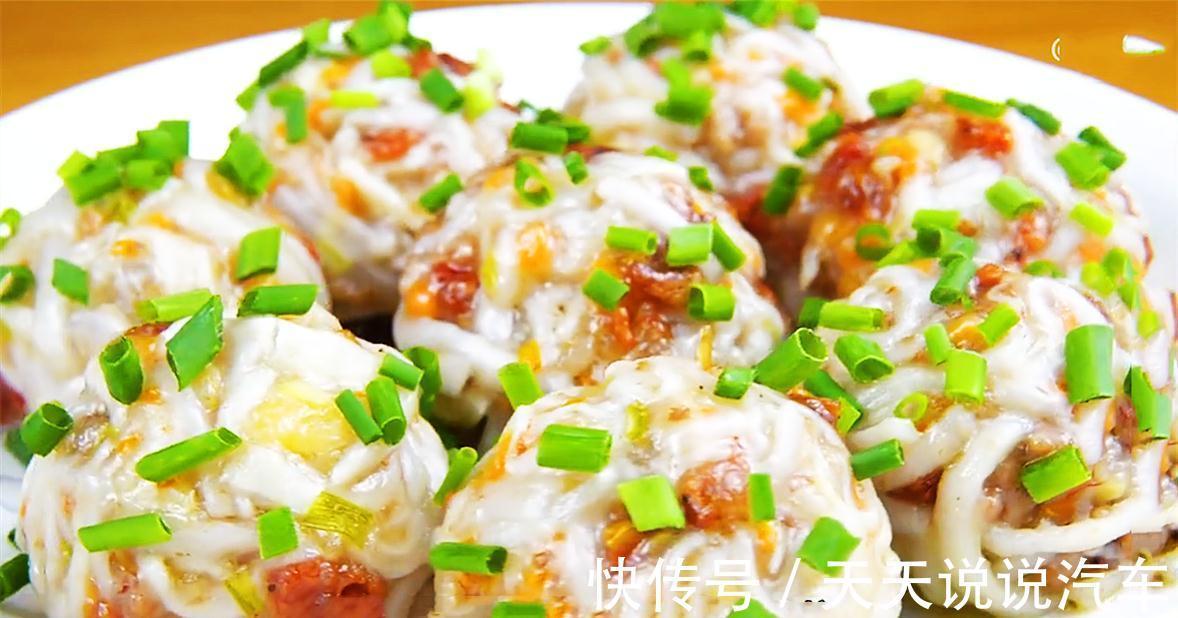 冬天干燥皮肤痒,多吃3道补水家常菜,润燥又营养,常吃少上火