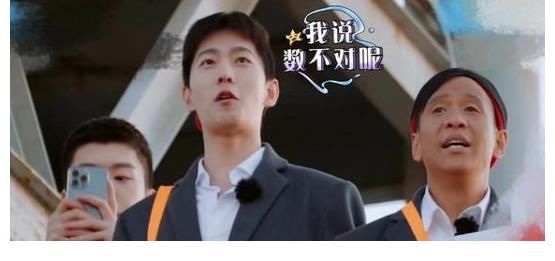 青春环游记3:导演太不地道,无视杨洋宋小宝,得罪四位嘉宾