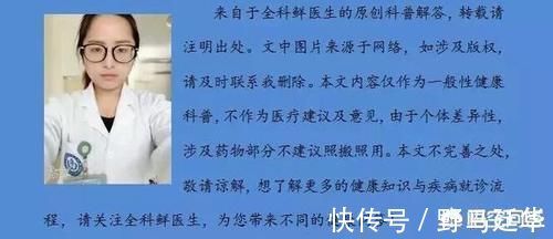 血糖|早上测空腹血糖,指尖血糖和静脉血糖哪个测得的数据要高些?